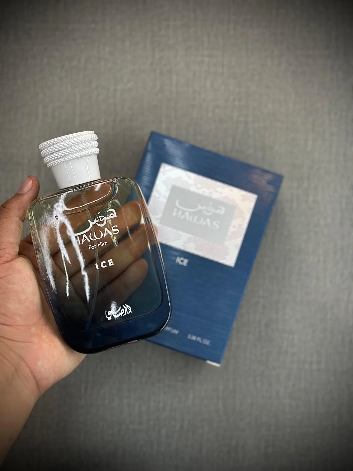 Perfume Hawas Ice 1.1 Premium